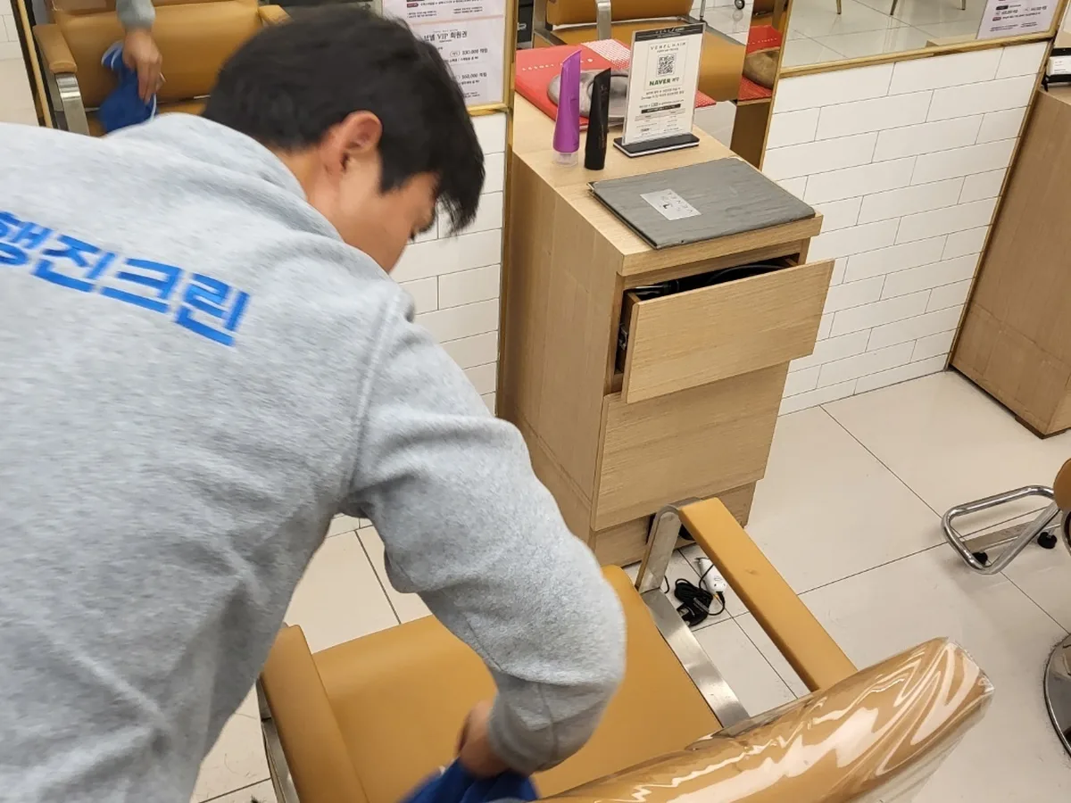 달성군 가창면 미용실 복도·대기 동선 야간 위생청소 사례 - 행진크린